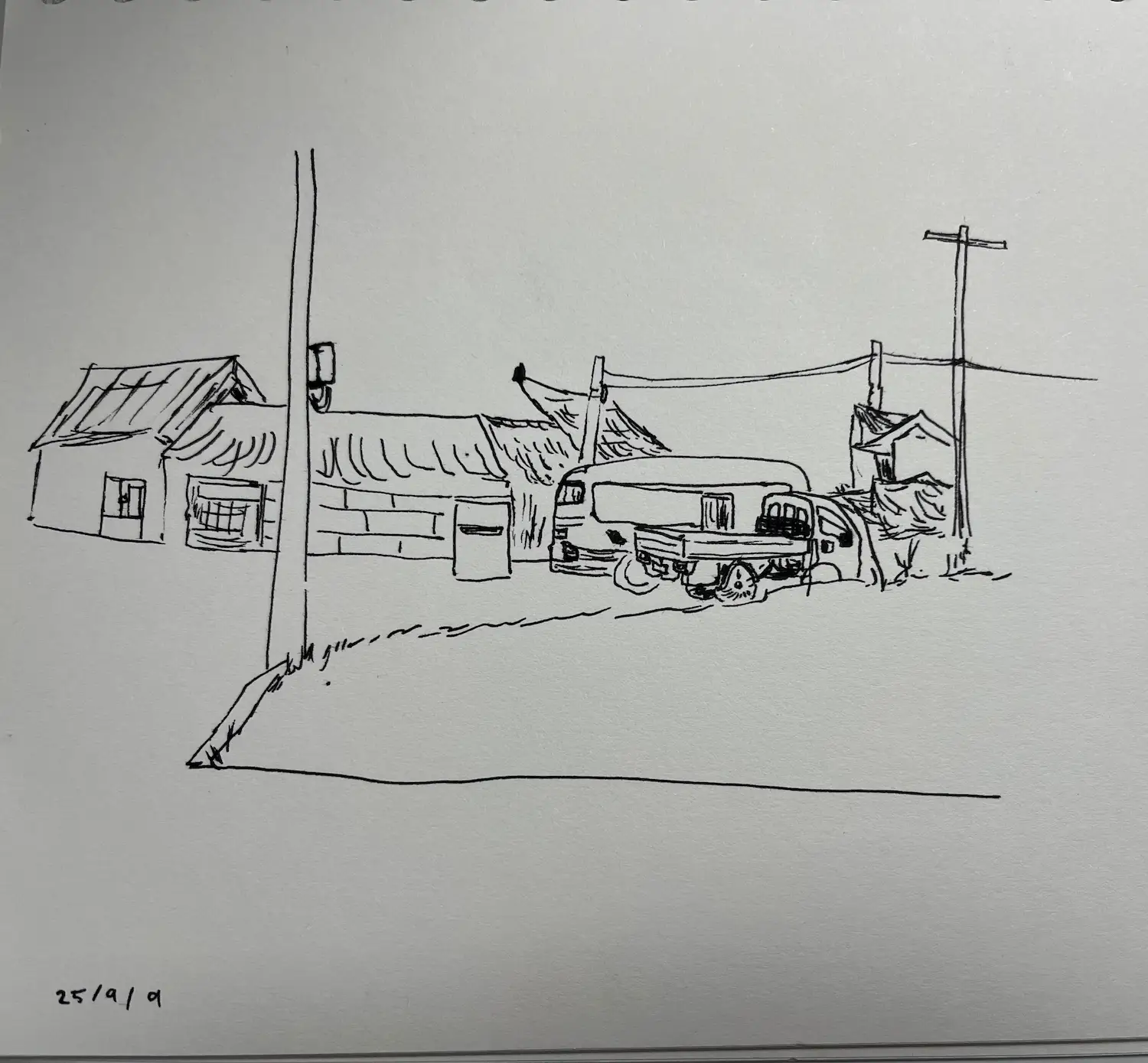 그림