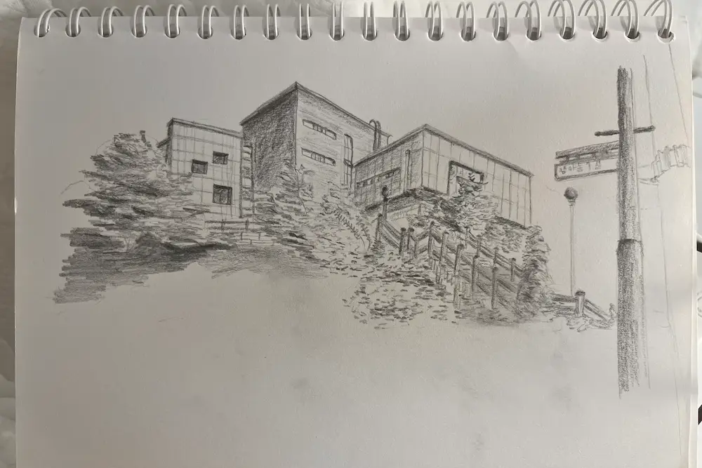 그림