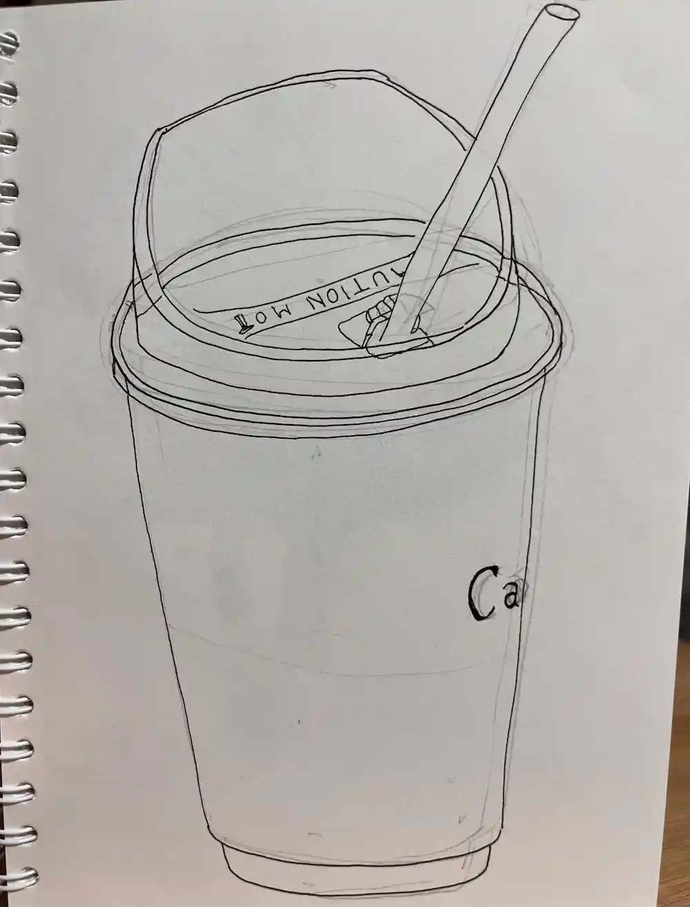 그림